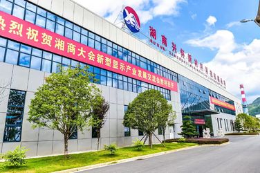 中国 Hunan Xinghuai New Materials Technology Co., Ltd. 企業紹介