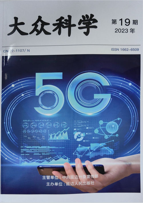 についての最新の会社ニュース 高級材料の代替のために超白色ディスプレイガラス技術の応用に関する研究