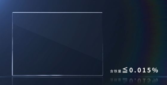 良い値段 壁スイッチカバーのための反射ガラス 超透明,0.8mm オンライン